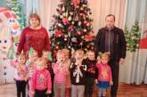 Благотворители «Нашего края» поздравили детей в Николаевской области с Днем Святого Николая