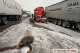 Под Николаевом «Жигули» въехали под фуру: погибли водитель и пассажир