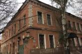 Исполком официально подтвердил законность сноса здания в историческом центре Николаева
