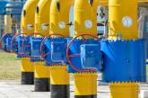 Установлены новые тарифы на распределение газа: в Николаеве один из самых высоких