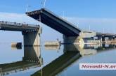 В Николаеве разводят мосты: в акваторию завода заходит «Александр Охрименко»