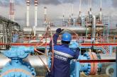 «Газпром» продолжает сокращать транзит газа через Украину