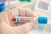 Озвучены необычные симптомы Омикрона у привитых от коронавируса пациентов