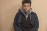 В Одессе задержали мужчину, который зарезал мачеху