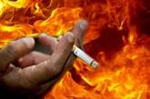 Под Харьковом из-за непогашенной сигареты чуть не погибли ребенок и трое взрослых