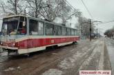 В Николаеве из-за обледенения полностью остановлено движение троллейбусов и трамваев (видео)