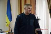 Руководитель николаевских спасателей Максим Грицаенко стал первым замглавы ГСЧС Украины