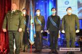 «В мирное время и в кризисный период»: в Николаеве поздравляли бойцов полка охраны общественного порядка