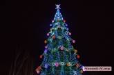 В новогоднюю ночь на главной площади Николаева прогремит праздничный салют