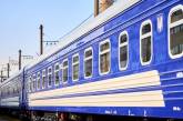 Встречать Новый 2022 год в поездах будут около 10 тысяч украинцев