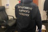 В Киеве задержали банду «черных риэлторов»