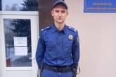 В Николаевской области сотрудник Службы судебной охраны при помощи ремня спас ребенка