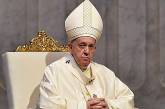 Папа Римский заявил, что насилие в отношении женщин оскорбляет Бога