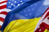 В 2022 году Украина получит от США дополнительную помощь