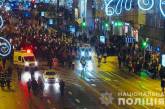 День рождения Бандеры отпраздновали маршами в большинстве регионах Украины