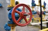 Транзит газа через Украину в Словакию снова упал