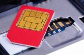 С 1 января украинцы должны регистрировать SIM-карты по паспорту