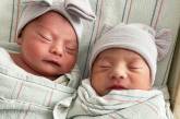 Разница в 15 минут позволила двойняшкам из США родиться в разные дни, месяцы и годы