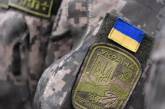 В Донецкой области застрелился военнослужащий