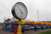 Экс-глава «Нафтогаза» допускает, что Украина может начать воровать транзитный российский газ