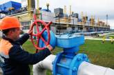 «Газпром» резко сократил транзит газа через территорию Украины в начале 2022 года