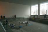 В Николаевской ОГА показали, как продвигается реконструкция спорткомплекса «Заря» (видео)