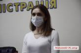 «Отпустите свои страхи», - Студзинская обратилась к медикам николаевской «инфекционки»