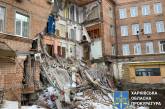Момент обвала четырехэтажного здания в Харькове попал на видео