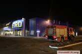 В Николаеве поступило сообщение о минировании супермаркета «Метро» (видео)