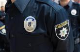Украинским полицейским пообещали повысить зарплату