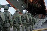 Россия начала переброску в Казахстан десантников миротворческого контингента