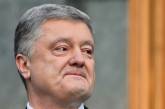 Порошенко объявил дату своего возвращения в Украину