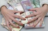 В Николаевской области работница «Приватбанка» присвоила 18,5 тысяч клиентки