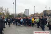 Противники вакцинации анонсировали митинг под Верховной Радой