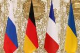 В Украину приедут политические советники лидеров Германии и Франции