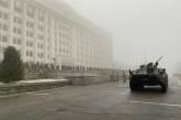 РФ перебросит военных в Казахстан 20 рейсами