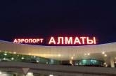 В Алматы аэропорт закрыли на неопределенное время