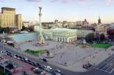 В Киеве Крещатик закроют на капитальный ремонт