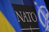 В США предлагают объявить Украину страной «НАТО плюс»
