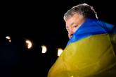 Порошенко вскоре возвратится в Украину