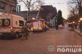 В Одессе сообщили о минировании городской елки (видео)