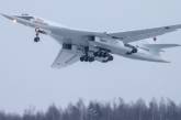В РФ стратегический ракетоносец-бомбардировщик Ту-160М совершил первый полет (видео)