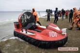 Безопасность на воде: николаевские спасатели провели учения накануне Крещения (фото, видео)