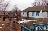 Двое жителей Николаева в масках ворвались в дом пенсионерки и ограбили ее — нападавшие задержаны