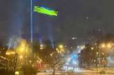 В Харькове ветер разорвал самый большой флаг Украины (видео)