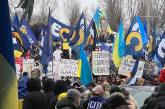 В Украину прилетел Порошенко: в аэропорту собрался митинг, начались скандалы. Трансляция (обновляется)