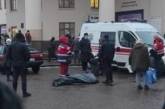Возле метро в Киеве нашли окровавленный труп