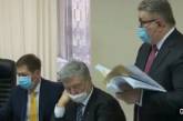 Порошенко уснул в суде по избранию ему меры пресечения (видео)