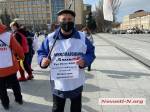 Герасимчук&nbsp;призывает не допустить массовый выезд предпринимателей на акцию протеста в Киев из-за ситуации с кассовыми аппаратами