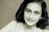 Расследователи выяснили, кто мог выдать Анну Франк нацистам